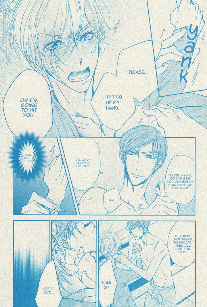 Dekiai Keiyaku by Narusaka Rin [Eng] page 21