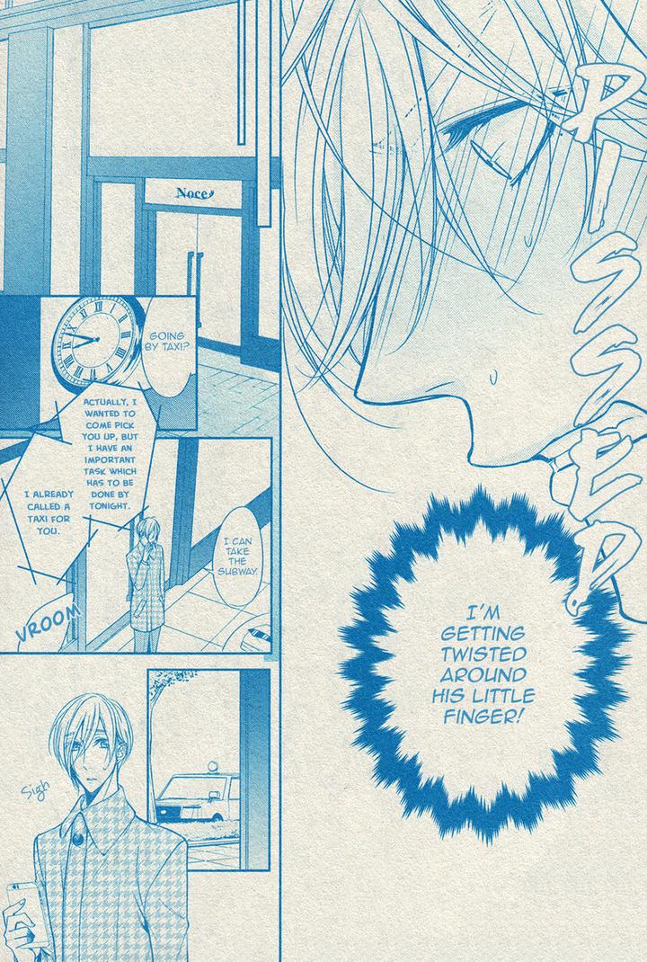 Dekiai Keiyaku by Narusaka Rin [Eng] page 23