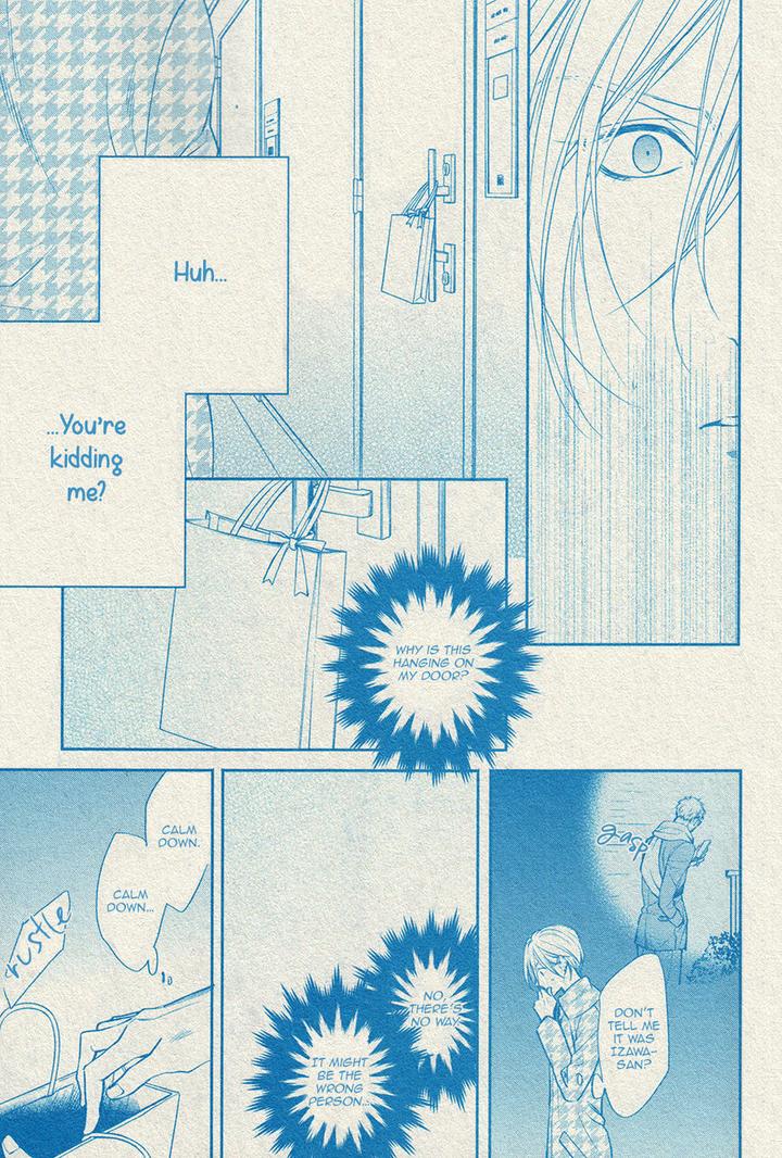 Dekiai Keiyaku by Narusaka Rin [Eng] page 25