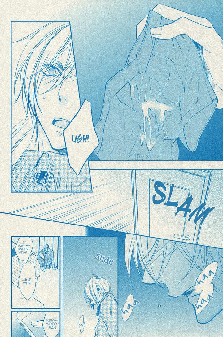 Dekiai Keiyaku by Narusaka Rin [Eng] page 26