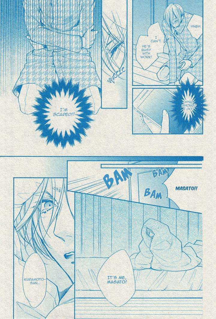 Dekiai Keiyaku by Narusaka Rin [Eng] page 27