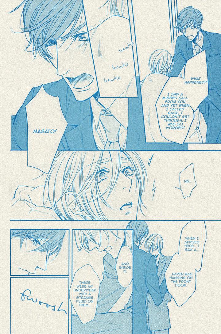 Dekiai Keiyaku by Narusaka Rin [Eng] page 28