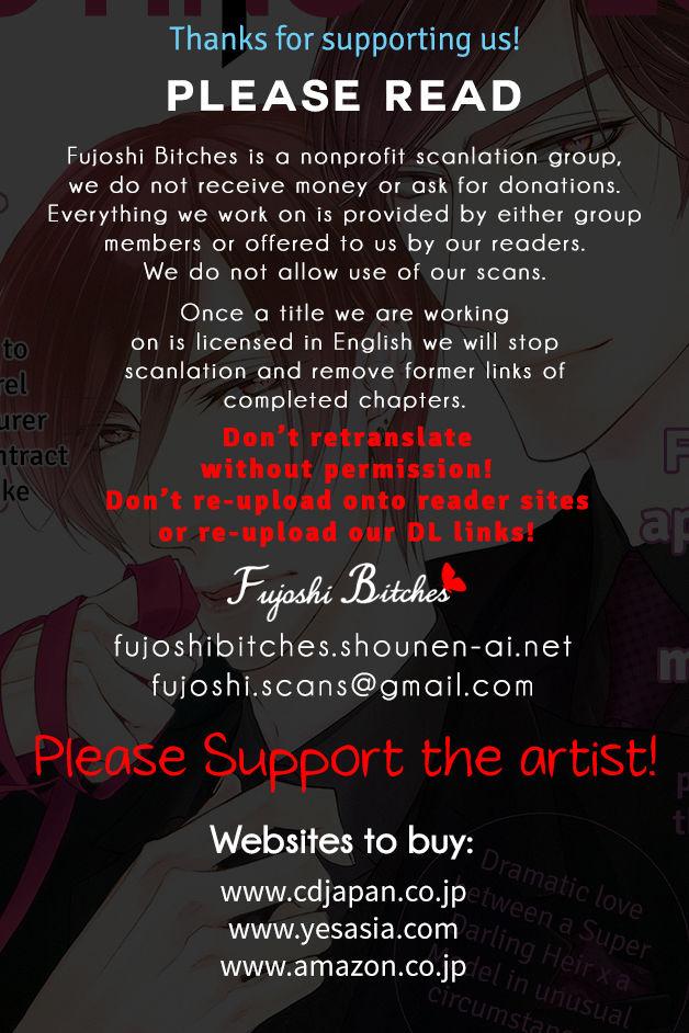 Dekiai Keiyaku by Narusaka Rin [Eng] page 35