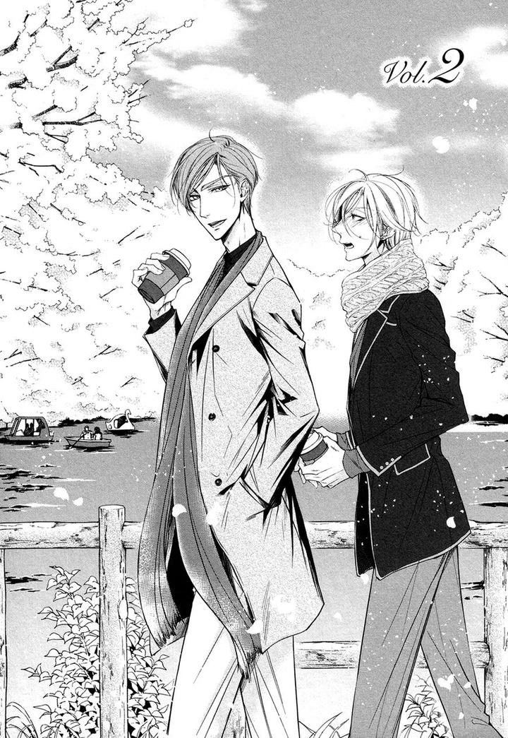 Dekiai Keiyaku by Narusaka Rin [Eng] page 3