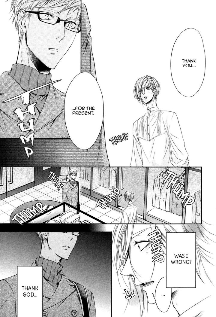 Dekiai Keiyaku by Narusaka Rin [Eng] page 17