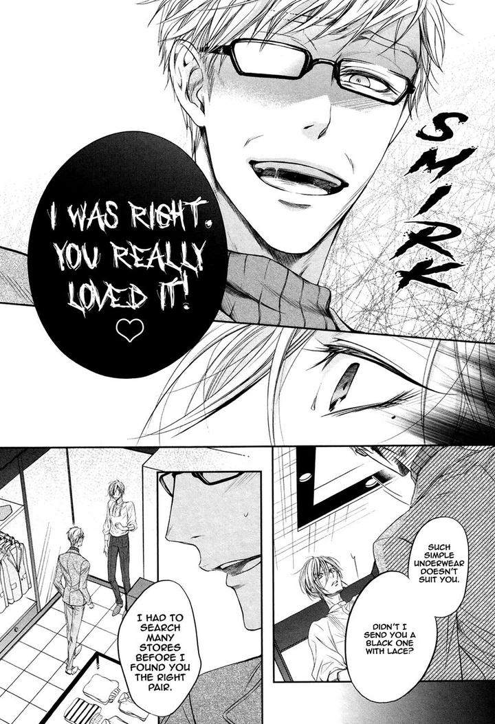 Dekiai Keiyaku by Narusaka Rin [Eng] page 18