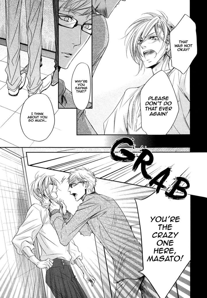 Dekiai Keiyaku by Narusaka Rin [Eng] page 19