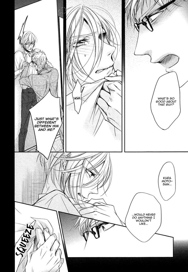 Dekiai Keiyaku by Narusaka Rin [Eng] page 20