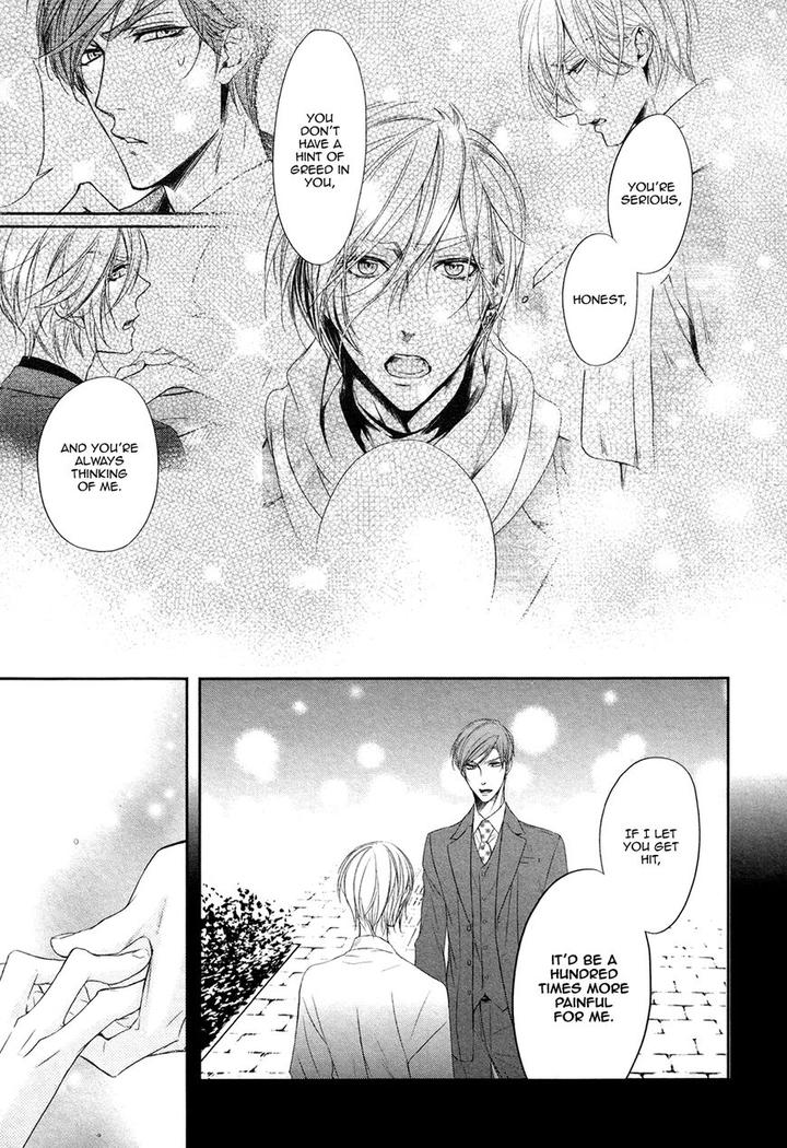 Dekiai Keiyaku by Narusaka Rin [Eng] page 27