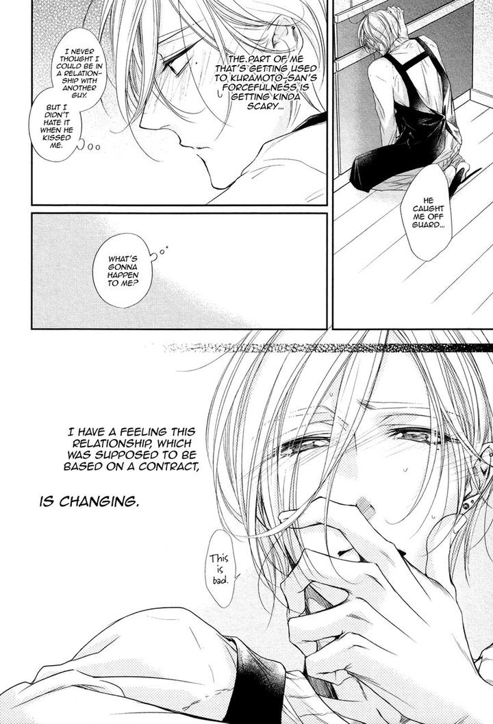 Dekiai Keiyaku by Narusaka Rin [Eng] page 34