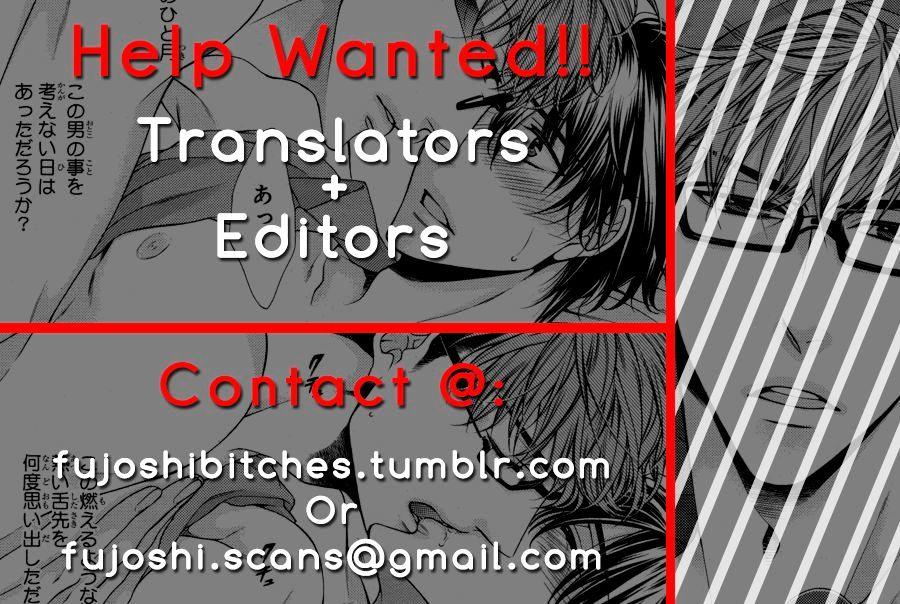 Houkago no Fujun by KAJIGAYA Michiru [Eng] page 2