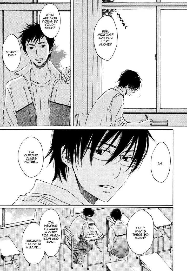 Houkago no Fujun by KAJIGAYA Michiru [Eng] page 10