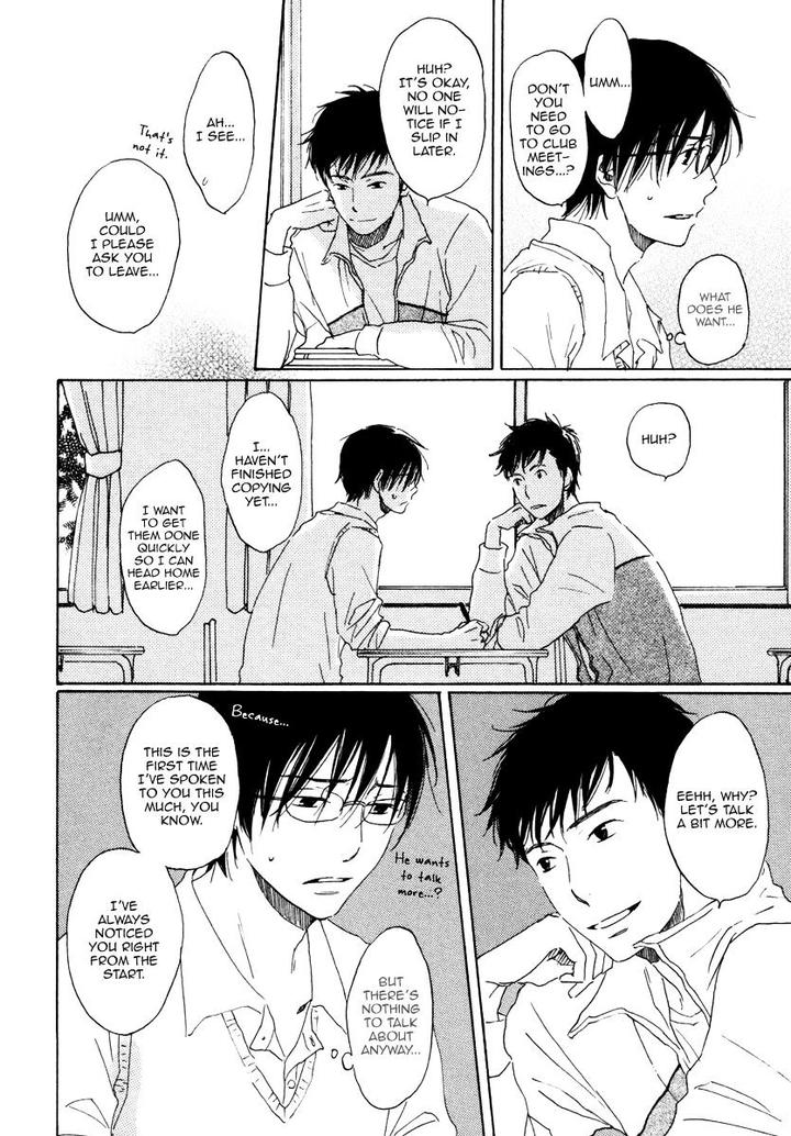 Houkago no Fujun by KAJIGAYA Michiru [Eng] page 13