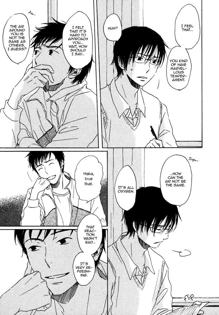 Houkago no Fujun by KAJIGAYA Michiru [Eng] page 14