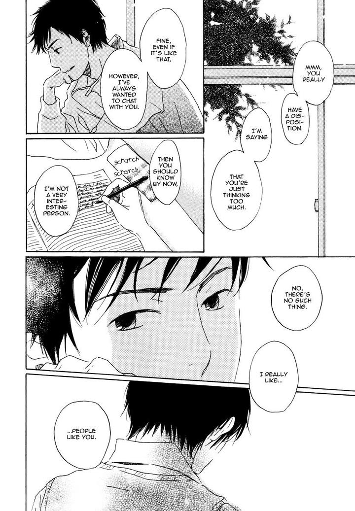 Houkago no Fujun by KAJIGAYA Michiru [Eng] page 15