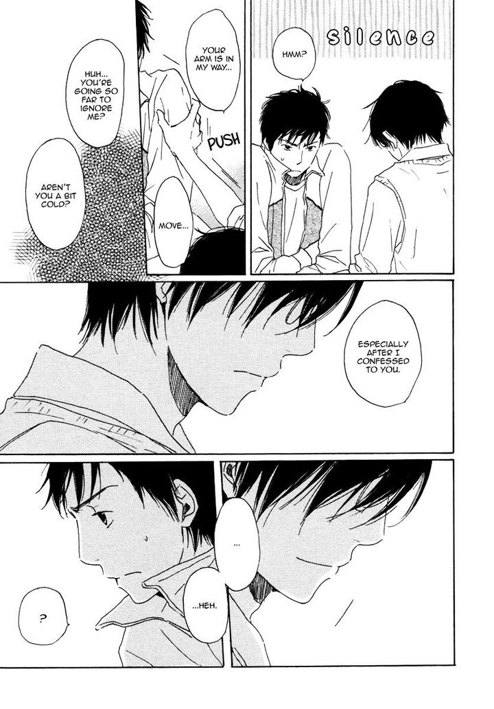 Houkago no Fujun by KAJIGAYA Michiru [Eng] page 16