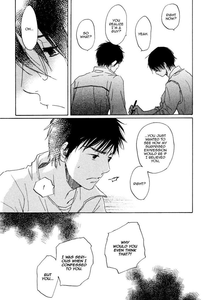 Houkago no Fujun by KAJIGAYA Michiru [Eng] page 18