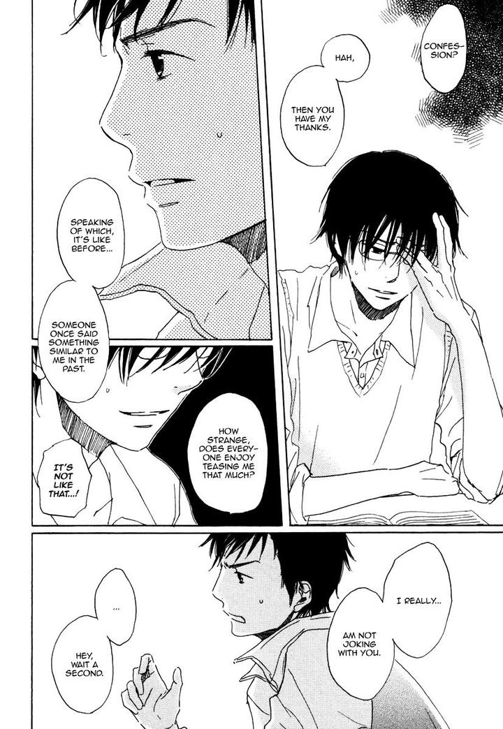 Houkago no Fujun by KAJIGAYA Michiru [Eng] page 19