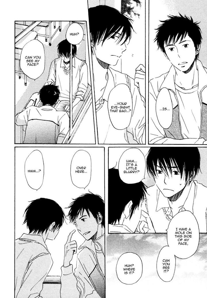 Houkago no Fujun by KAJIGAYA Michiru [Eng] page 23