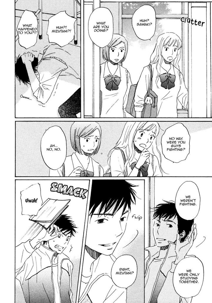 Houkago no Fujun by KAJIGAYA Michiru [Eng] page 27