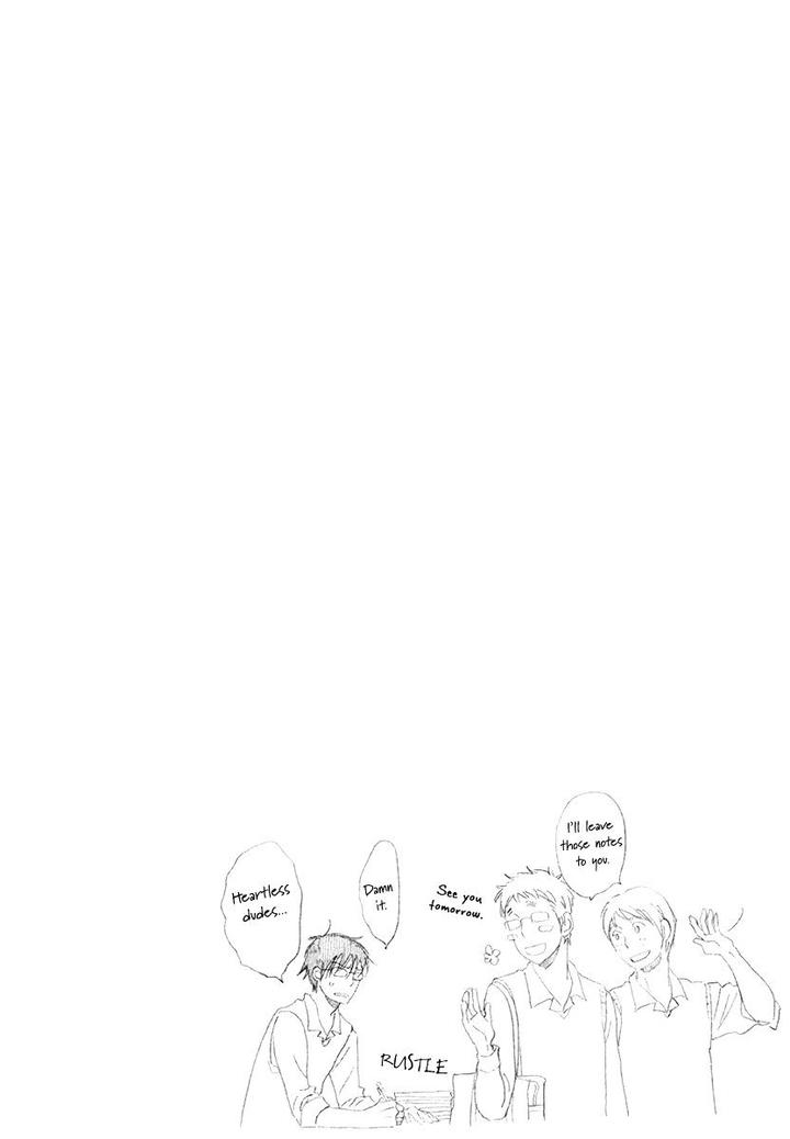 Houkago no Fujun by KAJIGAYA Michiru [Eng] page 6