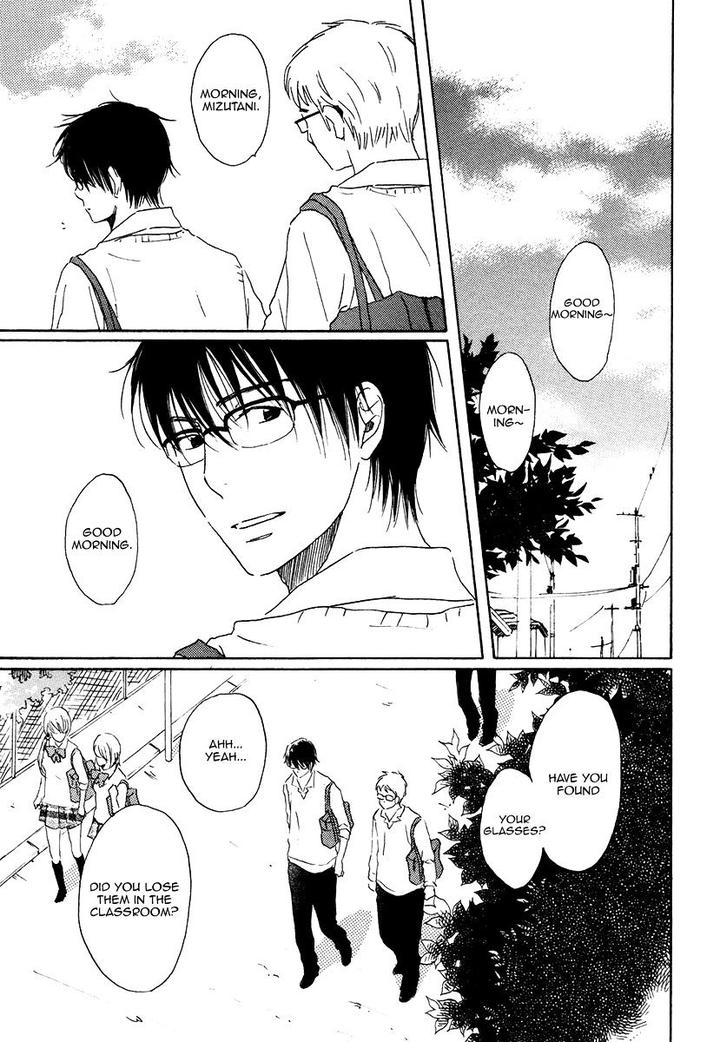 Houkago no Fujun by KAJIGAYA Michiru [Eng] page 7