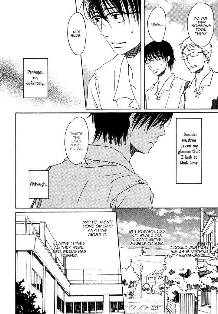 Houkago no Fujun by KAJIGAYA Michiru [Eng] page 8