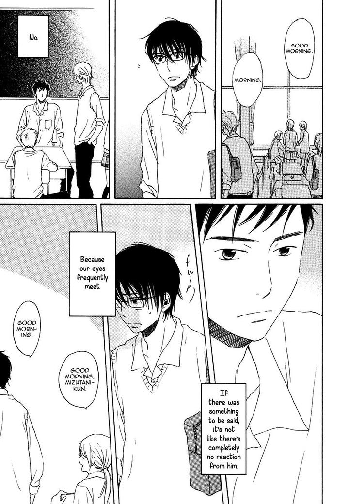 Houkago no Fujun by KAJIGAYA Michiru [Eng] page 9