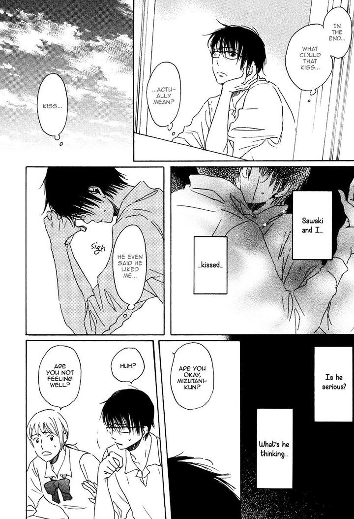 Houkago no Fujun by KAJIGAYA Michiru [Eng] page 10