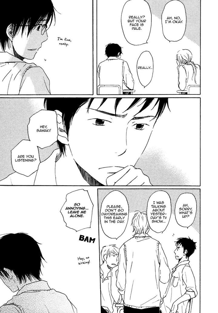 Houkago no Fujun by KAJIGAYA Michiru [Eng] page 11