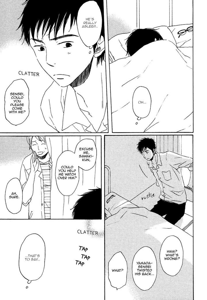 Houkago no Fujun by KAJIGAYA Michiru [Eng] page 15