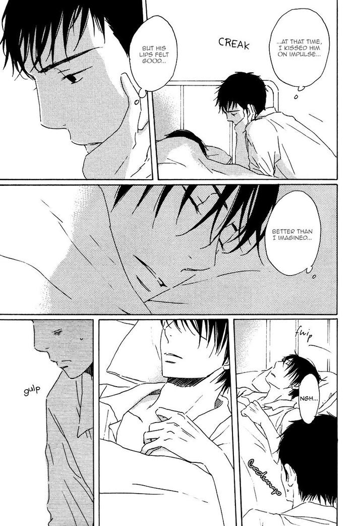 Houkago no Fujun by KAJIGAYA Michiru [Eng] page 17