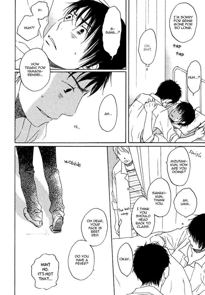 Houkago no Fujun by KAJIGAYA Michiru [Eng] page 20