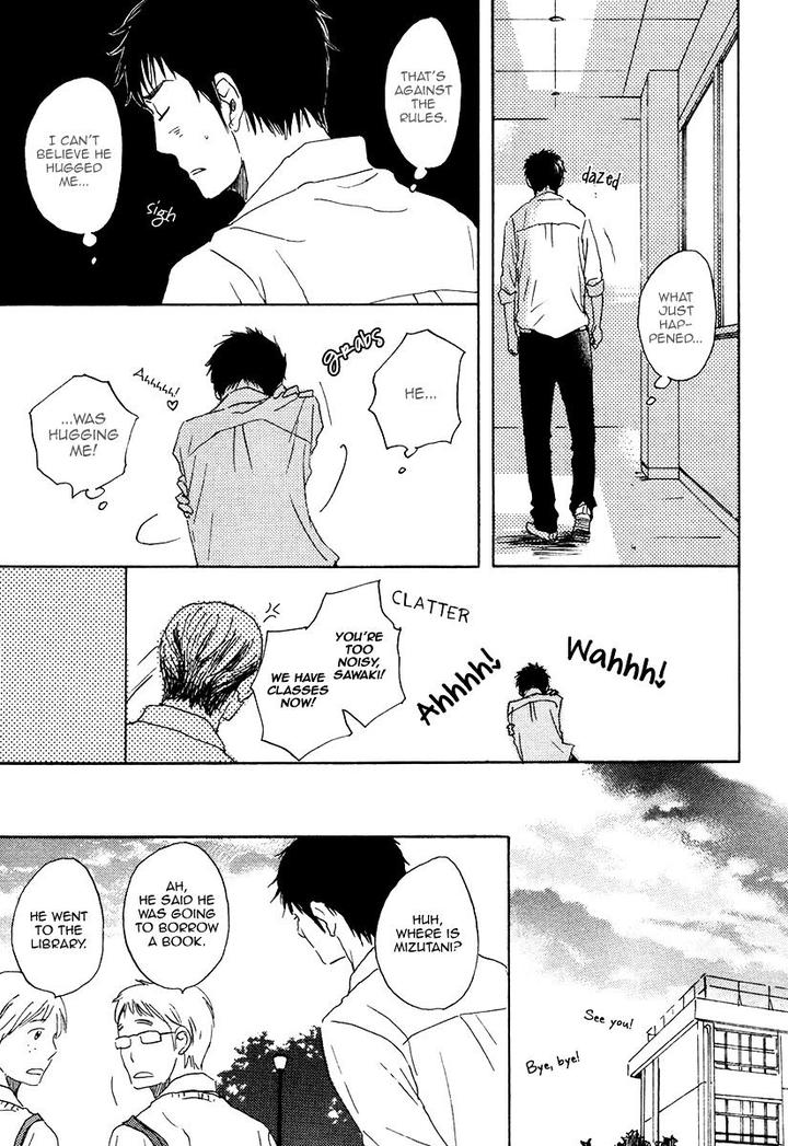 Houkago no Fujun by KAJIGAYA Michiru [Eng] page 21