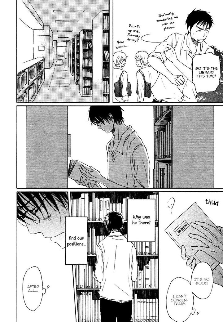 Houkago no Fujun by KAJIGAYA Michiru [Eng] page 22