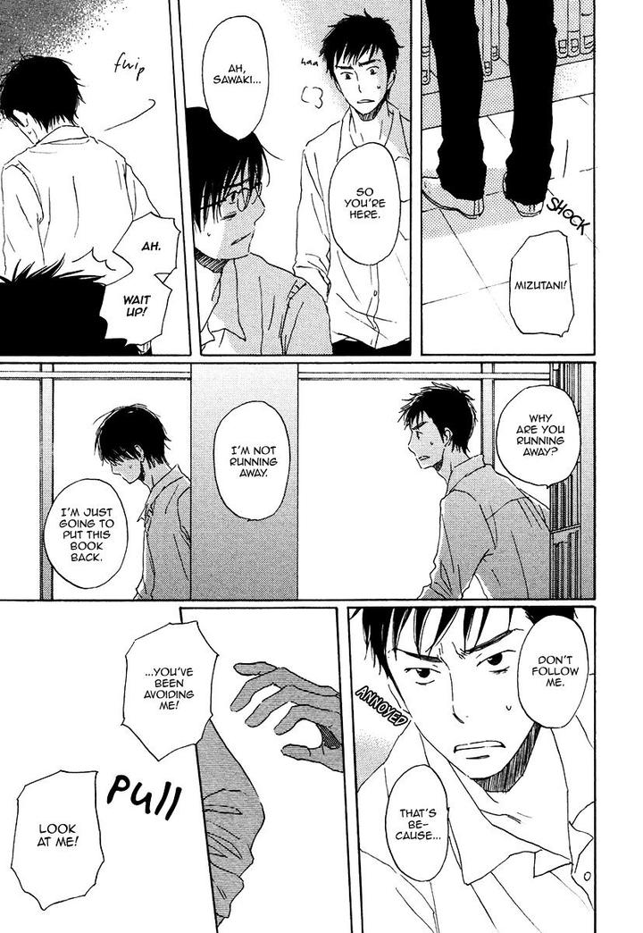 Houkago no Fujun by KAJIGAYA Michiru [Eng] page 23