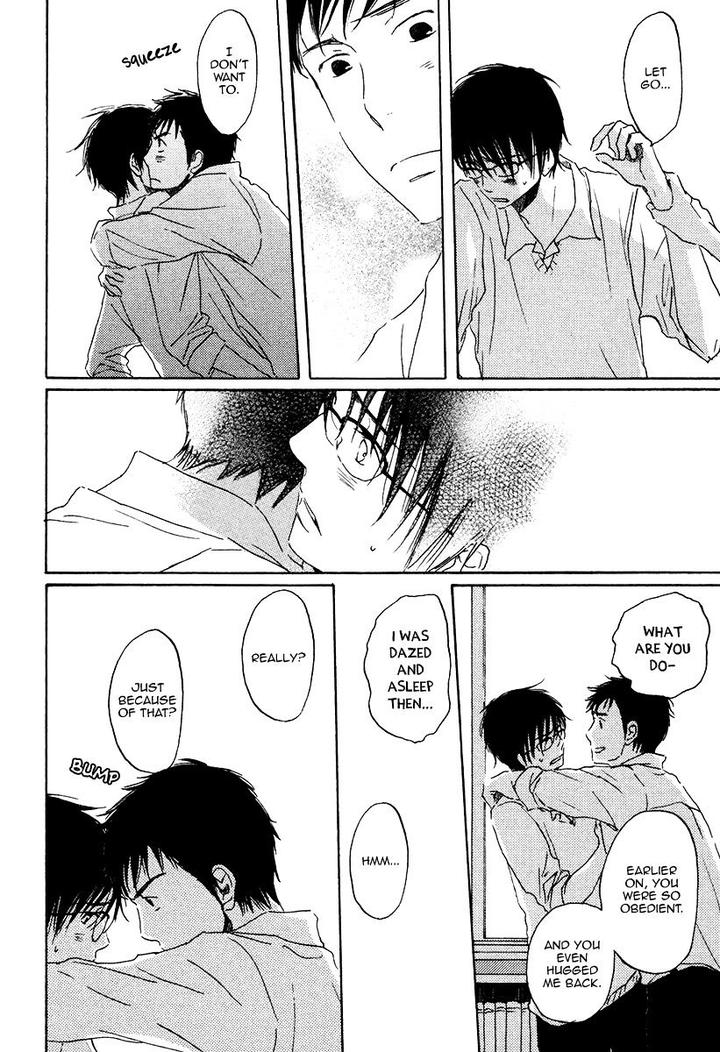 Houkago no Fujun by KAJIGAYA Michiru [Eng] page 24