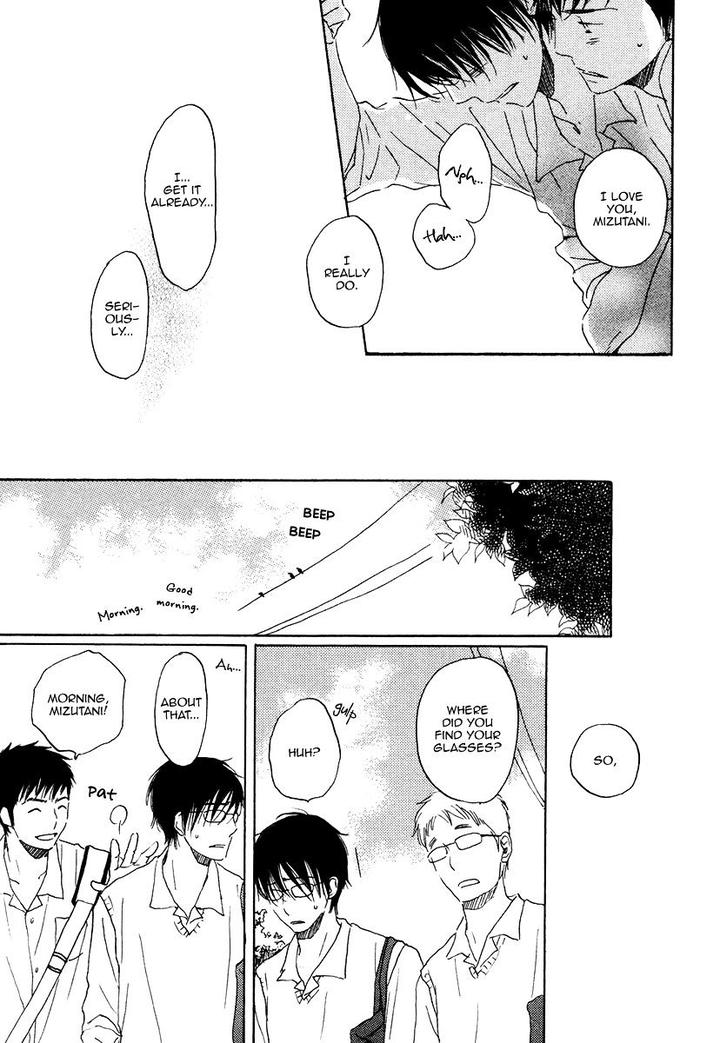 Houkago no Fujun by KAJIGAYA Michiru [Eng] page 27