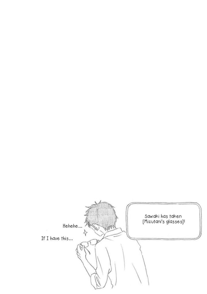 Houkago no Fujun by KAJIGAYA Michiru [Eng] page 2