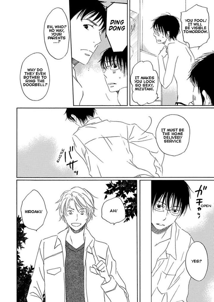 Houkago no Fujun by KAJIGAYA Michiru [Eng] page 6