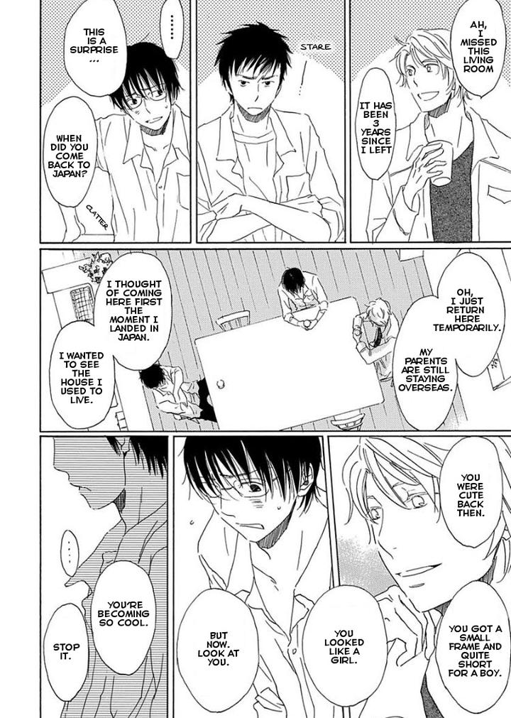 Houkago no Fujun by KAJIGAYA Michiru [Eng] page 8