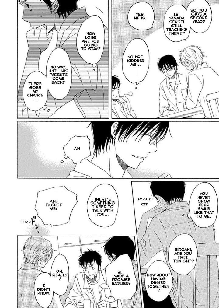 Houkago no Fujun by KAJIGAYA Michiru [Eng] page 10