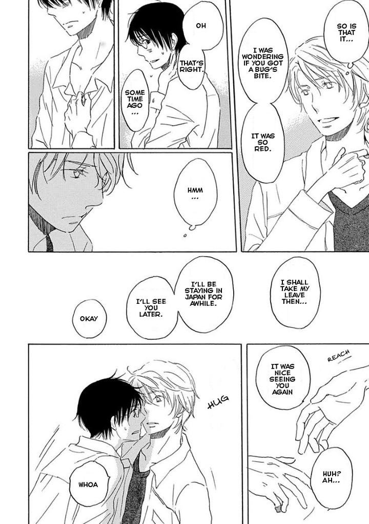 Houkago no Fujun by KAJIGAYA Michiru [Eng] page 12