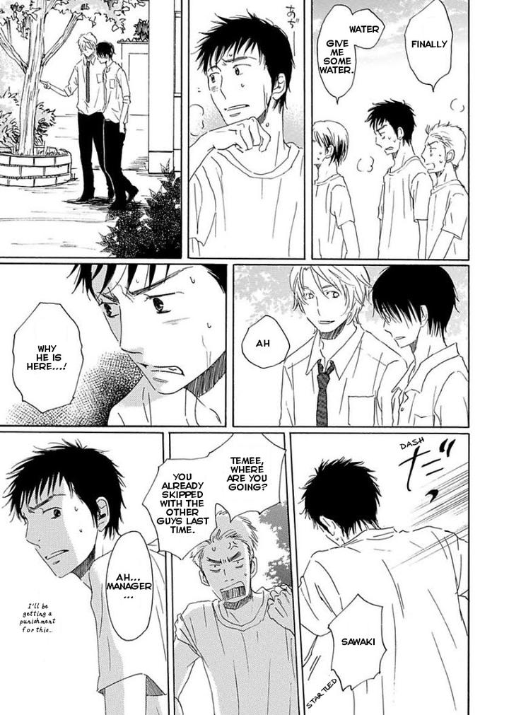 Houkago no Fujun by KAJIGAYA Michiru [Eng] page 17