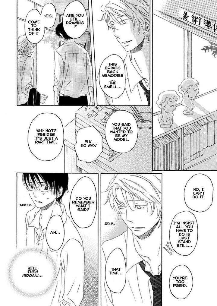 Houkago no Fujun by KAJIGAYA Michiru [Eng] page 18