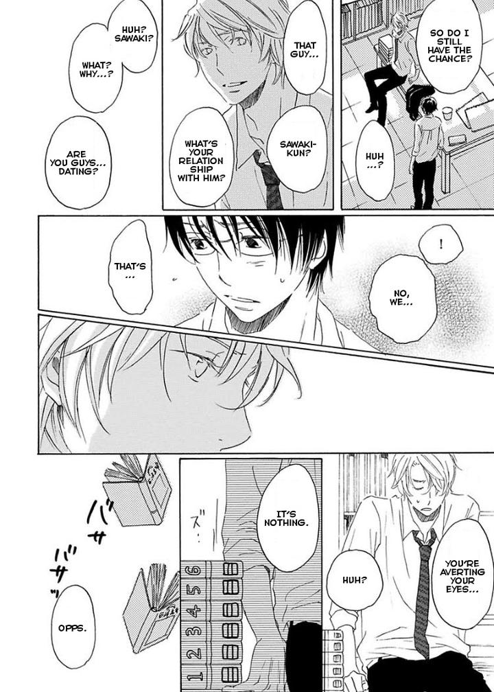 Houkago no Fujun by KAJIGAYA Michiru [Eng] page 20