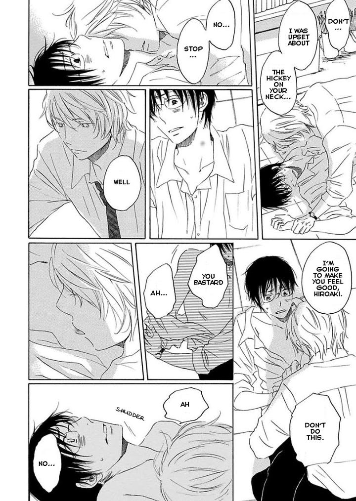 Houkago no Fujun by KAJIGAYA Michiru [Eng] page 22