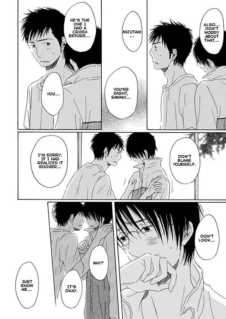 Houkago no Fujun by KAJIGAYA Michiru [Eng] page 26