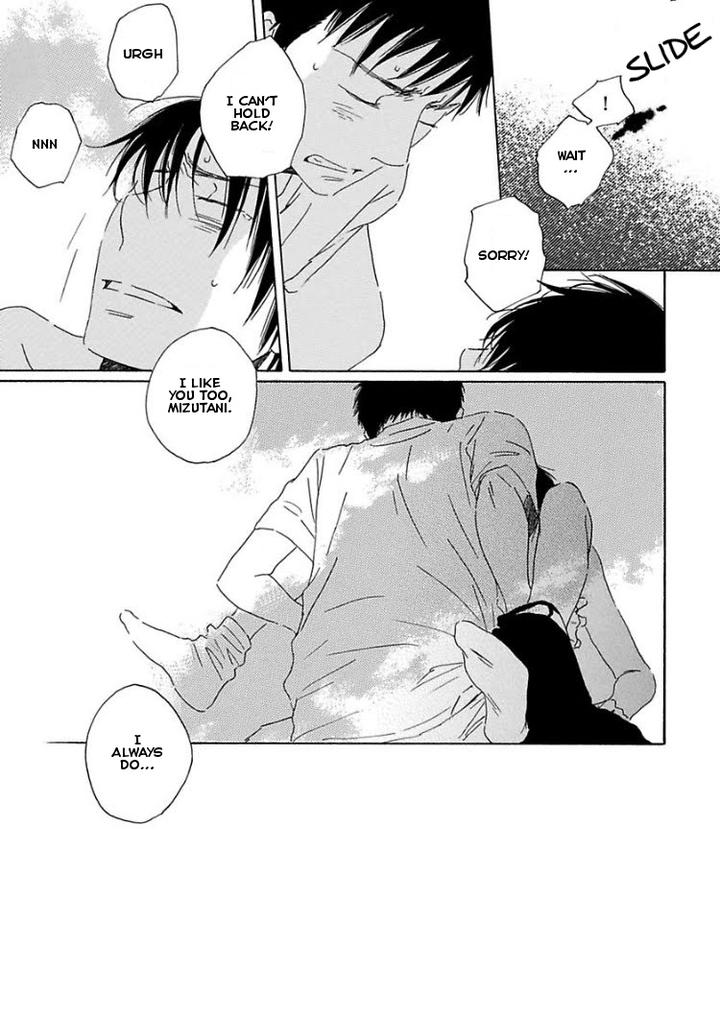 Houkago no Fujun by KAJIGAYA Michiru [Eng] page 31