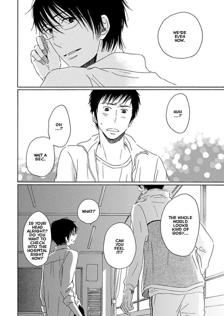 Houkago no Fujun by KAJIGAYA Michiru [Eng] page 34